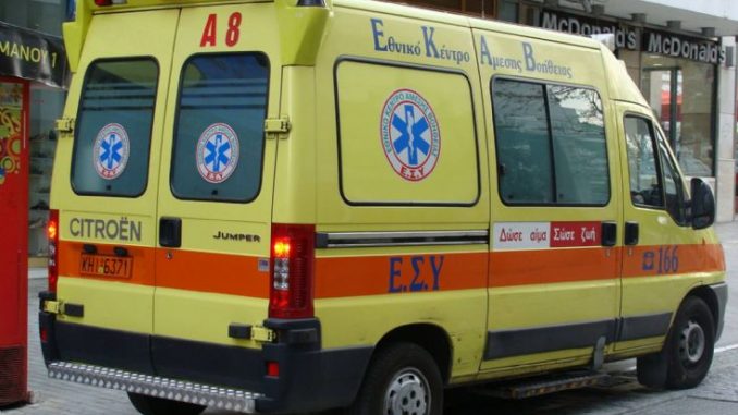 EKRIXI 1