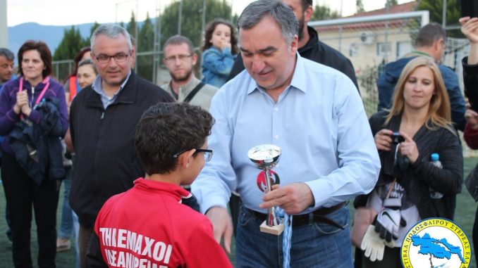 PODOSFAIRO