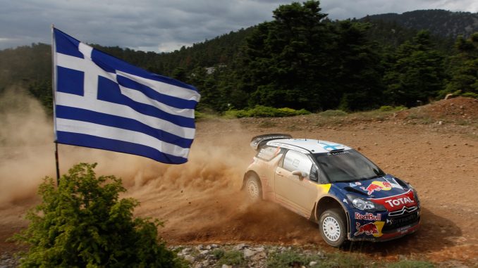 RALLY