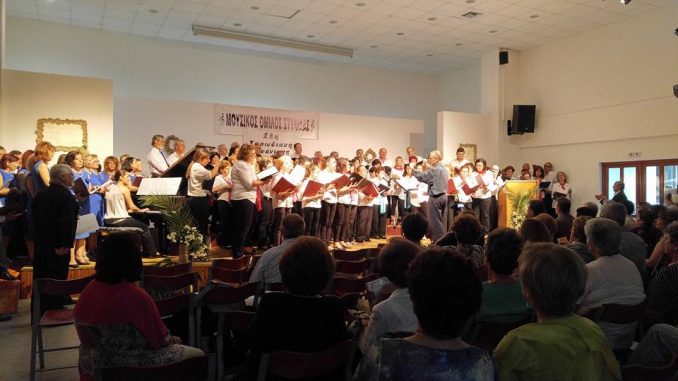 XORODIA 7