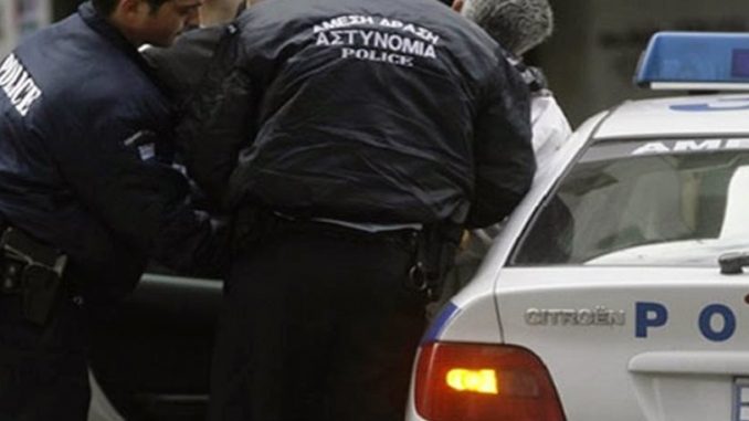 ASTYNOMIA