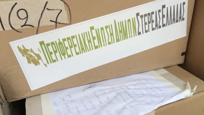 FARMAKA