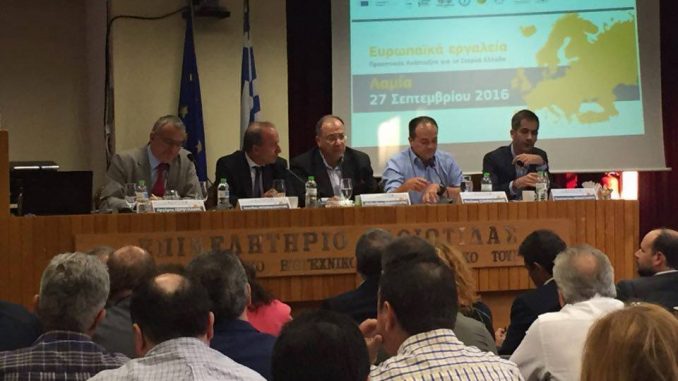 epimelitirio-2