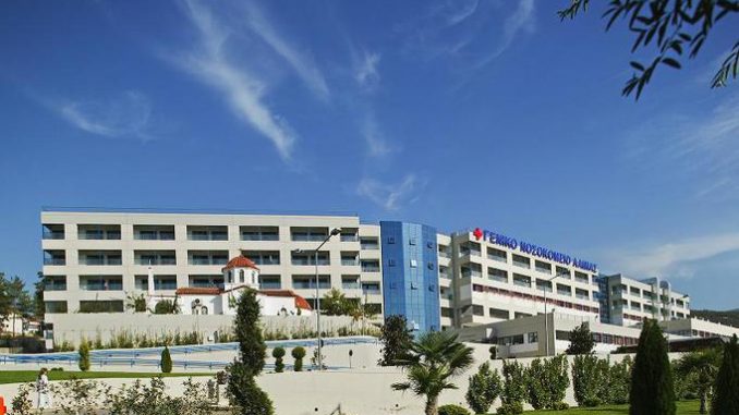 LAMIA HOSPITAL, AKTOR, 05OCT2007