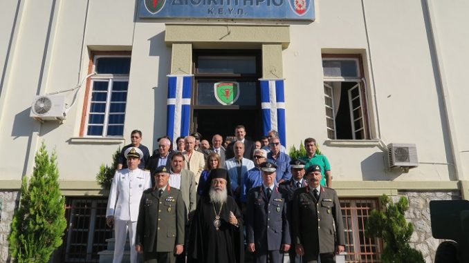 orkomosia