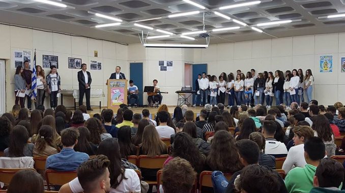 moustakeia-3