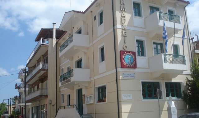 dimarxeio-molou