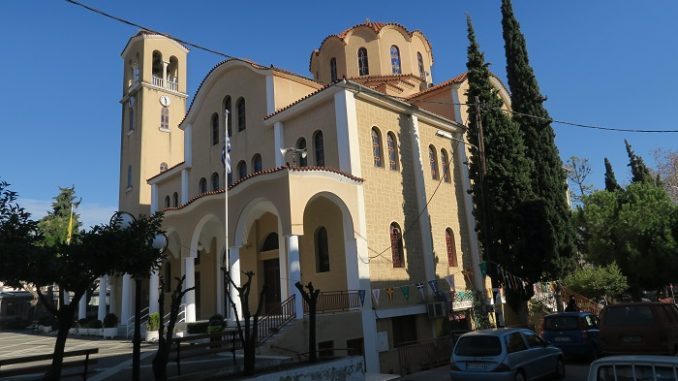 ELEYTHERIOS