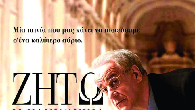 24.01.2017