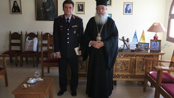 EPISKEPSI