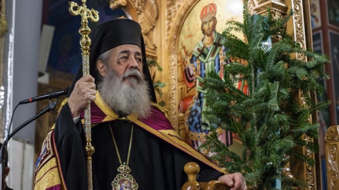 MITROPOLITIS