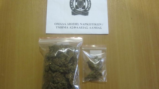 NARKOTIKA