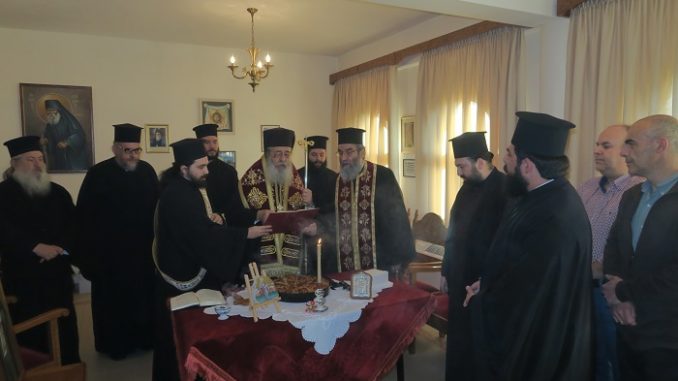 PITA 1