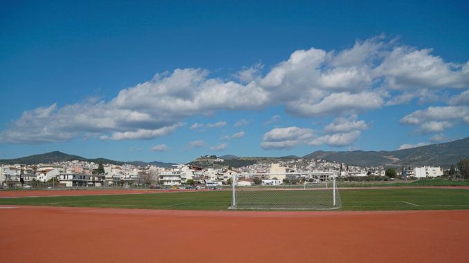 KAMARITSA