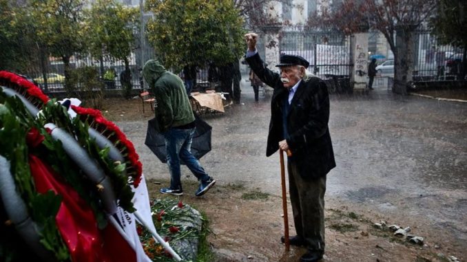 GLEZOS