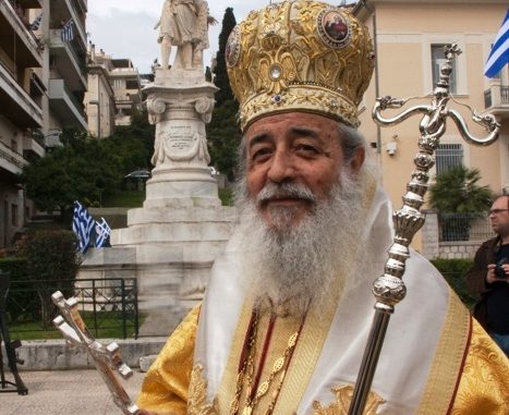 NIKOLAOS