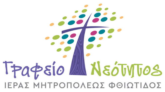 KATIXISI