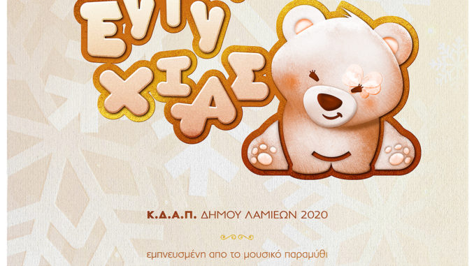 KDAP
