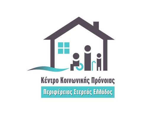 KKPP STEREAS